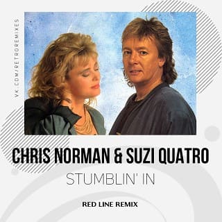 Chris Norman, Suzi Quatro - Stumblin In 2023 (Dj Ham H Remix)