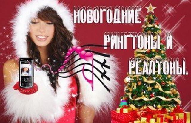 Руки Вверх - С новым годом! 2019