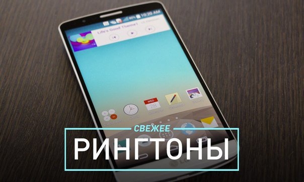 Мумий Тролль - Такие девчонки