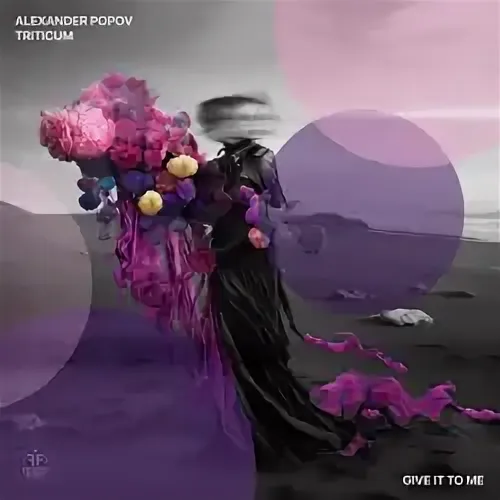 How Many Days by TRITICUM & Alexander Popov