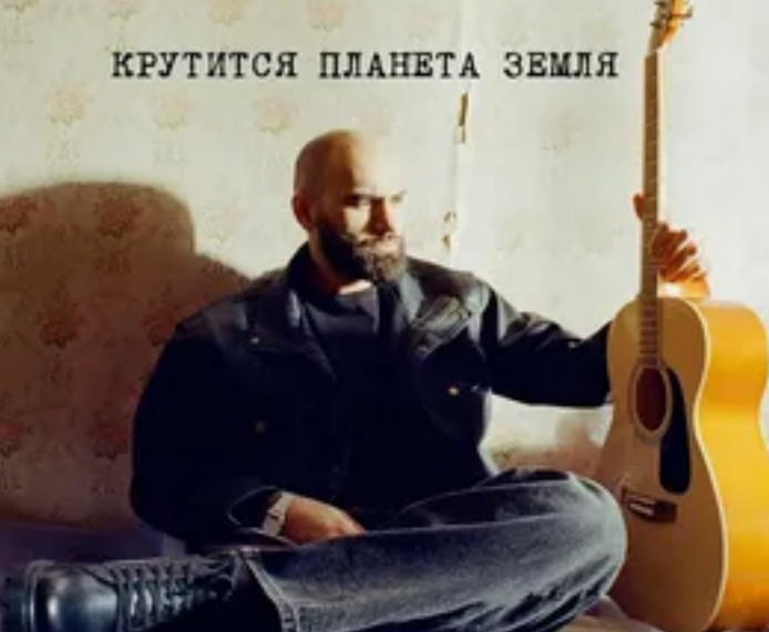 HAMMALI, Женя Трофимов - Я за тебя молюсь