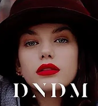 DNDM, Umar Keyn: Give Me Space: