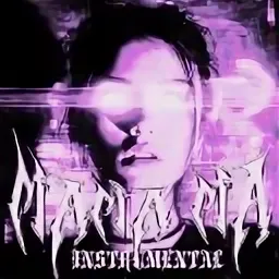 SXLLX: MAMA MA (Slowed)
