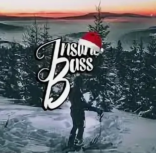 Merry Christmas Trap