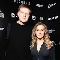 Анна Немченко, Mikhail - Чё с Нами Делает Любовь