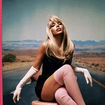 CHEPIKK - 5 минут назад