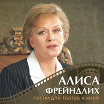 У природы нет плохой погоды (минусовка) (из к/ф Служебный роман)