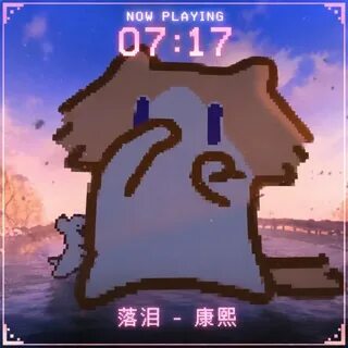 Trí Thức Remix - 落泪 康熙 Hot Trend Tik Tok Douyin