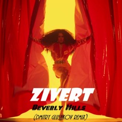 Zivert – Beverly Hills (Зиверт, Беверли Хиллз)